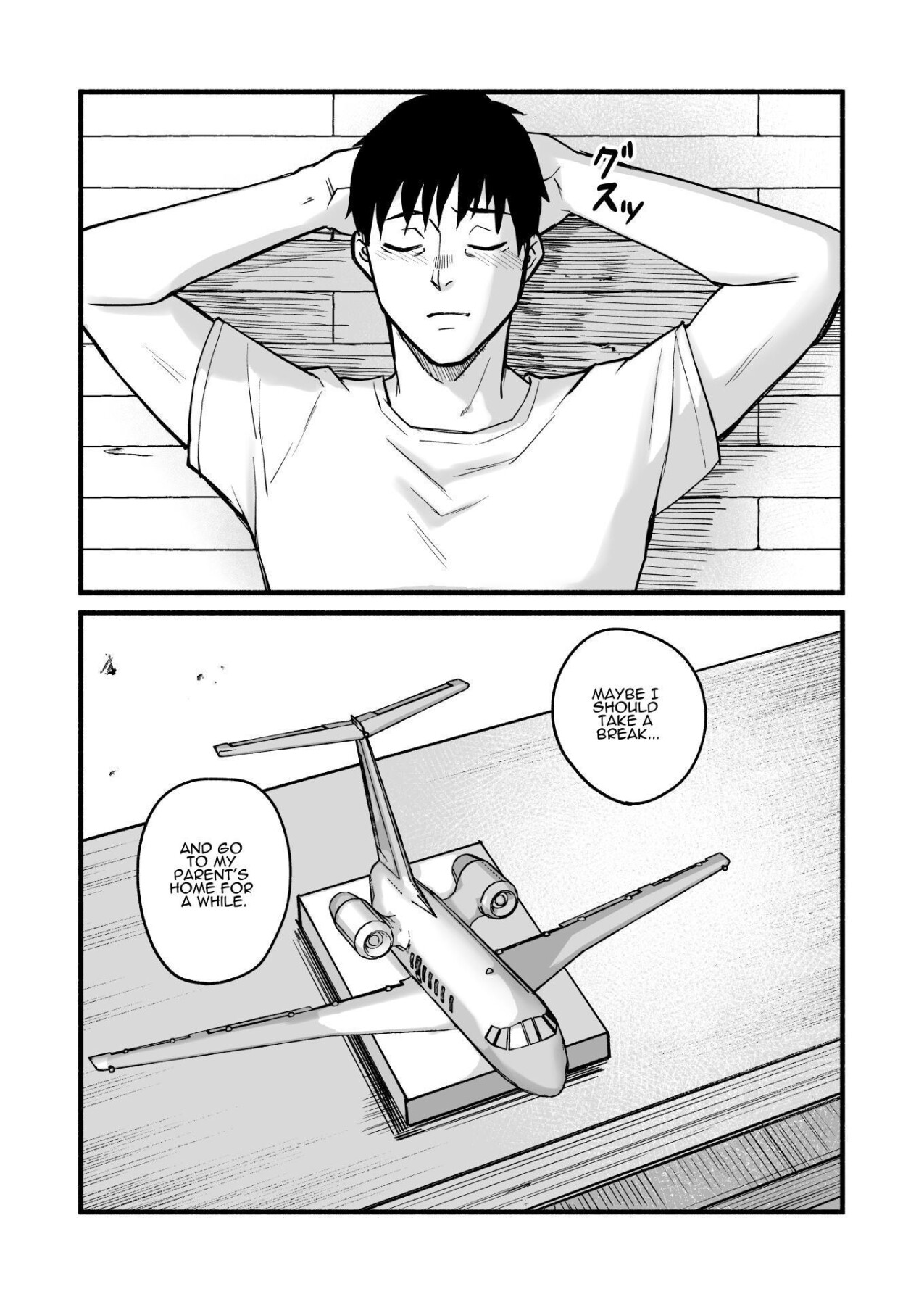 Hentai Manga Comic-Mihon-chan, I Loved You.-Read-123